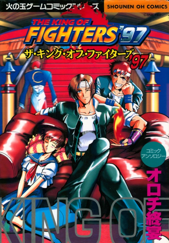 king of fighters '97 anthology comic showing several fighters (one with green jacket and pants, one with a sailor uniform, one with short green sleeve jacket) posing with a red sofa. there is another man in the back with a blue suit and crescent moon on his back.